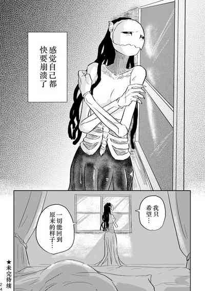 第23頁圖