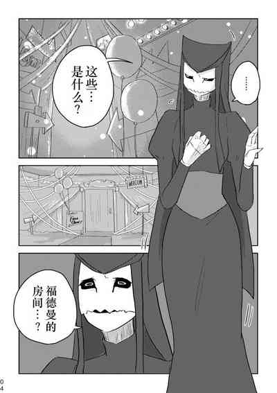第3頁圖