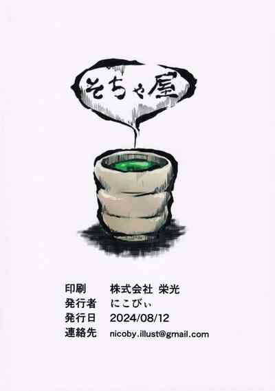 第39頁圖
