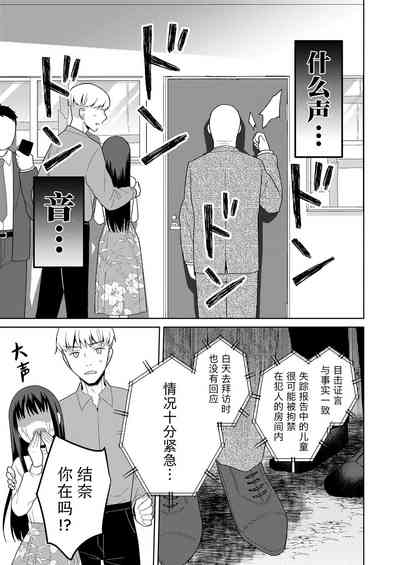 第23页图