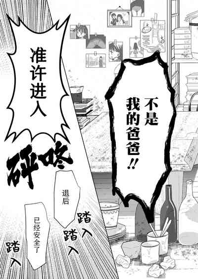 第27页图
