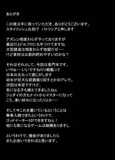 第23页图