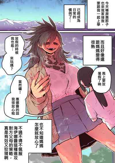 第27页图