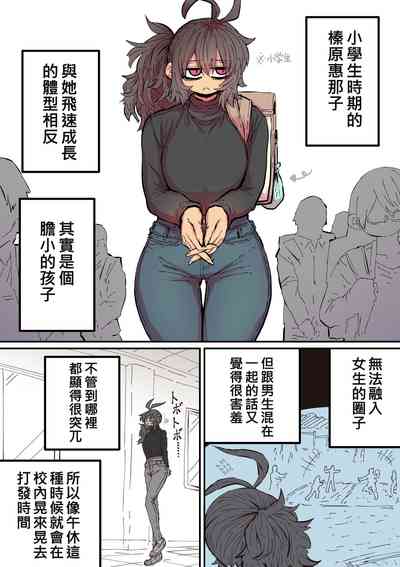 第31页图