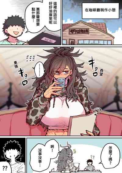 第35页图