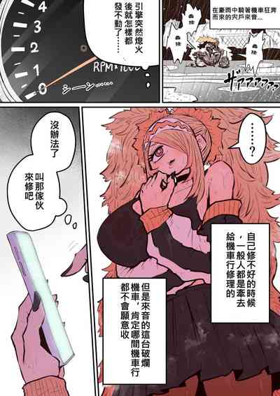 第39页图