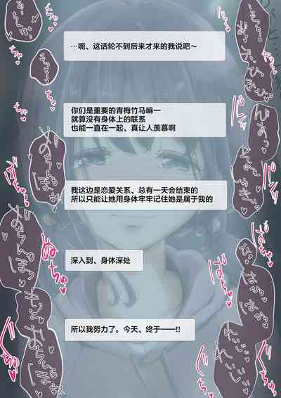第107頁圖