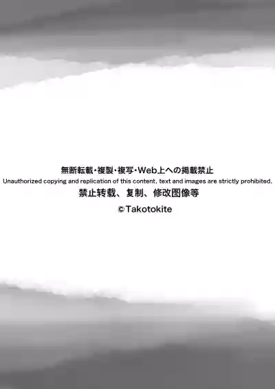 第111頁圖