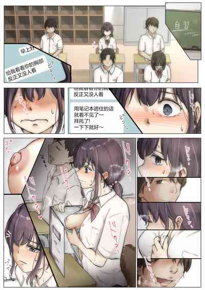 第15頁圖