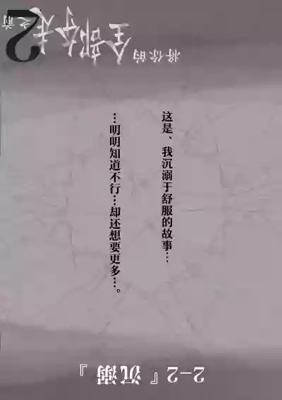 第35頁圖