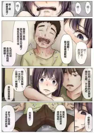 第47頁圖