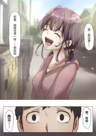 第67頁圖