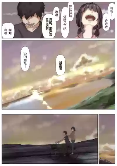 第79頁圖