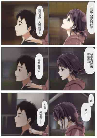 第83頁圖