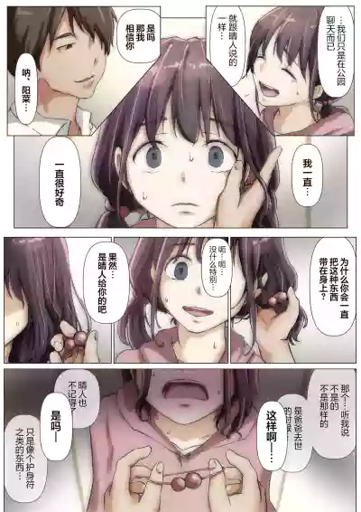 第91頁圖
