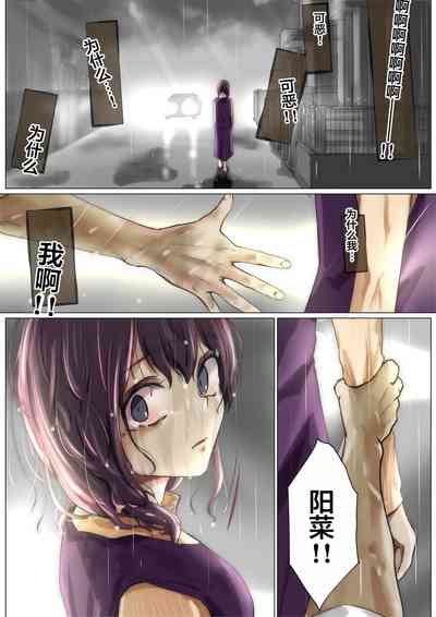 第103頁圖