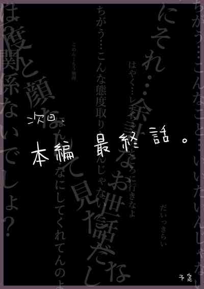 第107頁圖