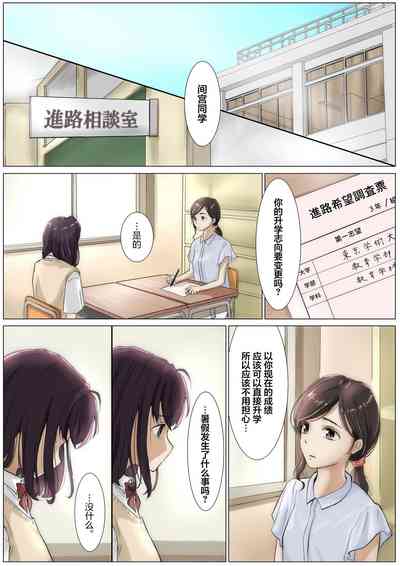 第35頁圖