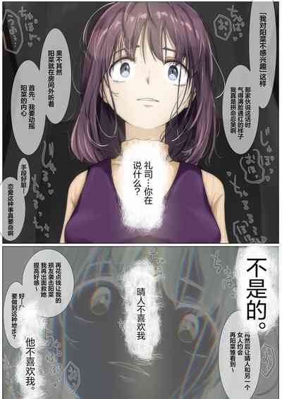 第83頁圖