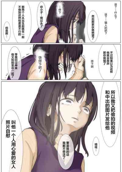 第87頁圖