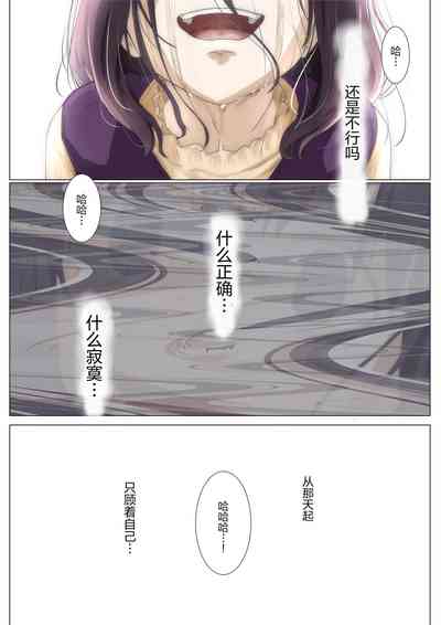 第91頁圖