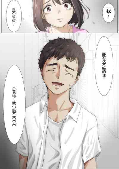 第99頁圖