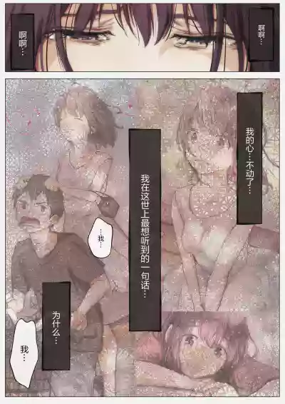 第15頁圖