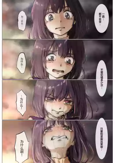第23頁圖