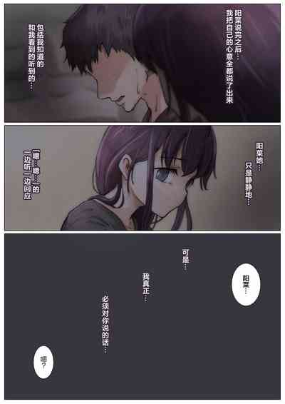第31頁圖