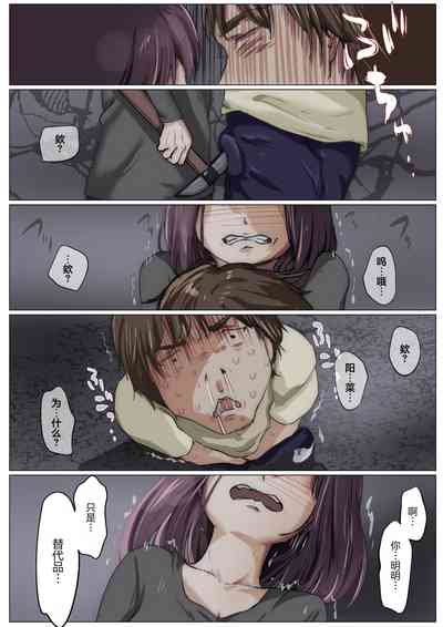 第47頁圖