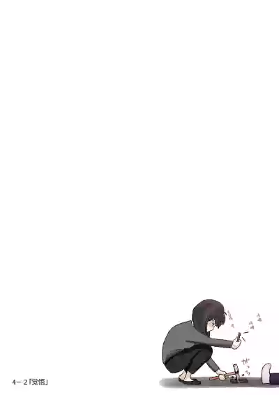 第51頁圖
