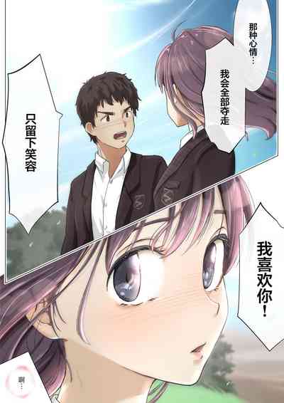 第67頁圖