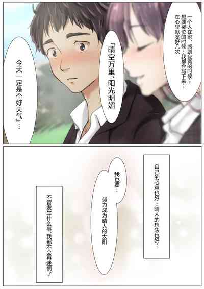 第71頁圖