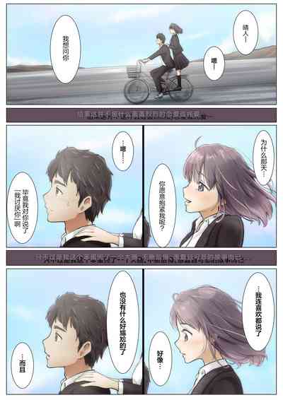 第75頁圖