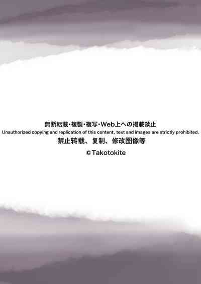 第87頁圖