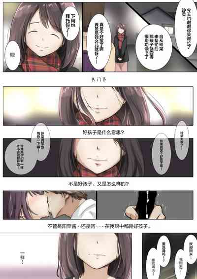 第91頁圖