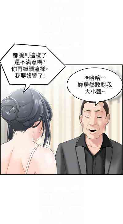 第43頁圖