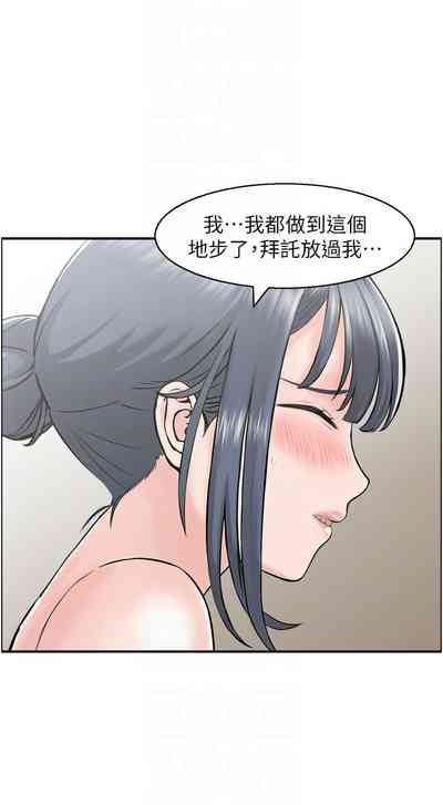 第47頁圖