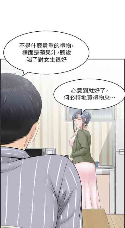 第55頁圖
