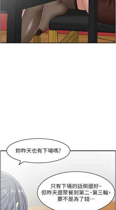 第59頁圖