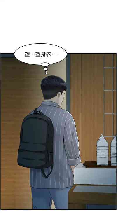 第75頁圖