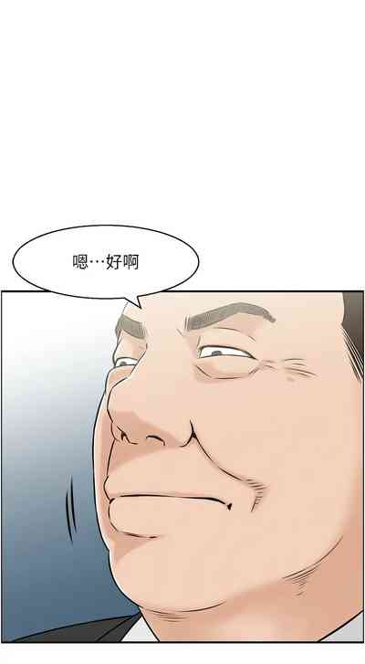 第83頁圖