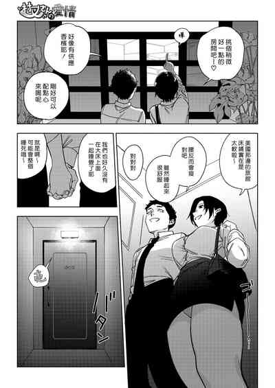 第19页图