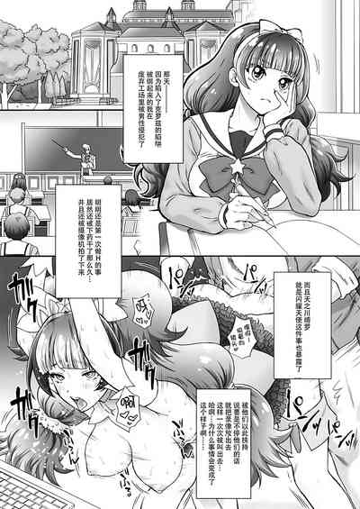 第3页图