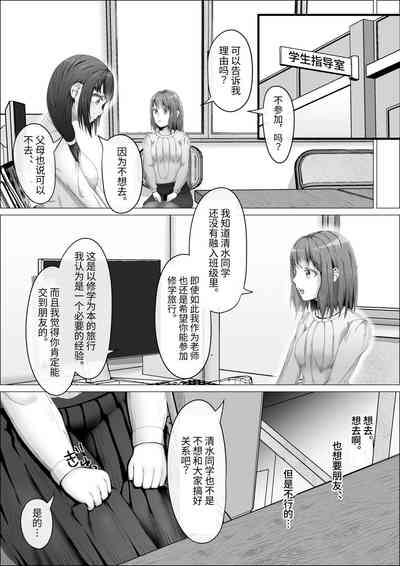 第15页图