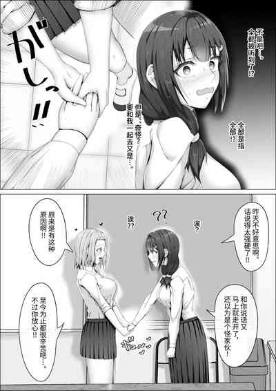 第23页图