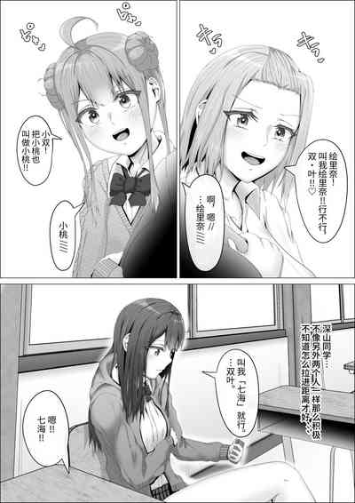 第27页图