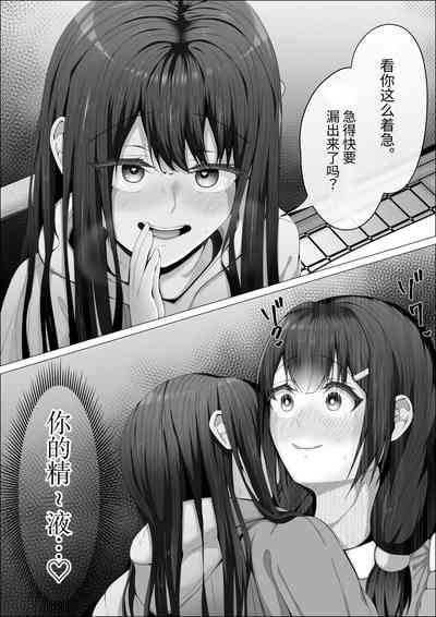 第31页图