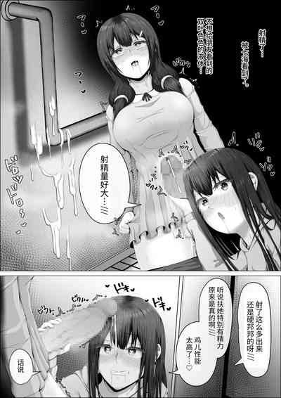 第39页图