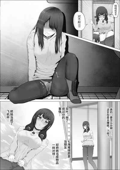 第51页图